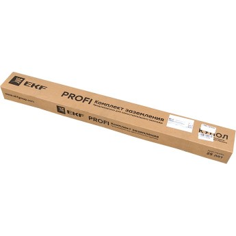 Комплект заземления EKF с заострением 3х3м PROFI, HZ PROxima